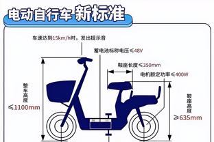 雷电竞网页版截图2