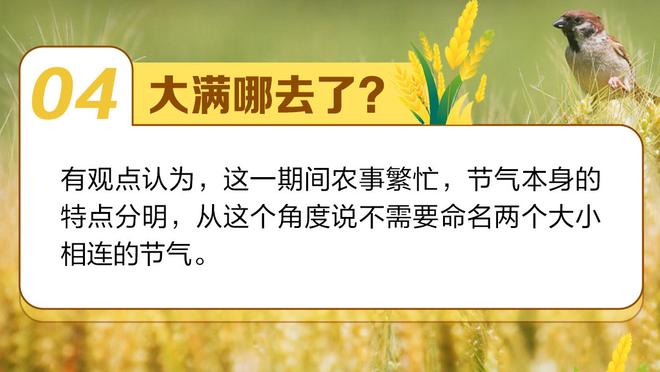 相聚巴塞罗那！足球小将小球员自发为董路送行，多人留洋西班牙