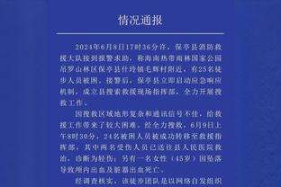 马克斯：希望本西能为下赛季做好准备 当他能打球时球队面貌一新